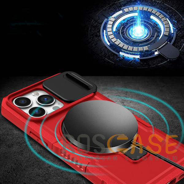 Фотография Красный CamShield MagSafe | Противоударный чехол для iPhone 13 Pro со шторкой для камеры