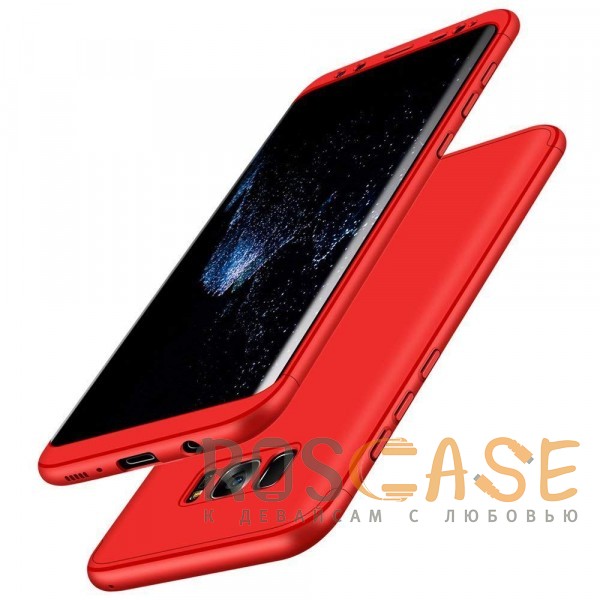 Фото Красный GKK LikGus 360° | Двухсторонний чехол для Samsung G955 Galaxy S8 Plus с защитными вставками