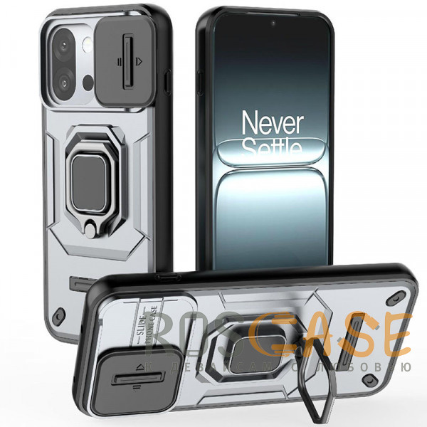 Фото Серый Transformer Ring Holder | Противоударный чехол с кольцом и шторкой камеры для OnePlus 13T / 13S