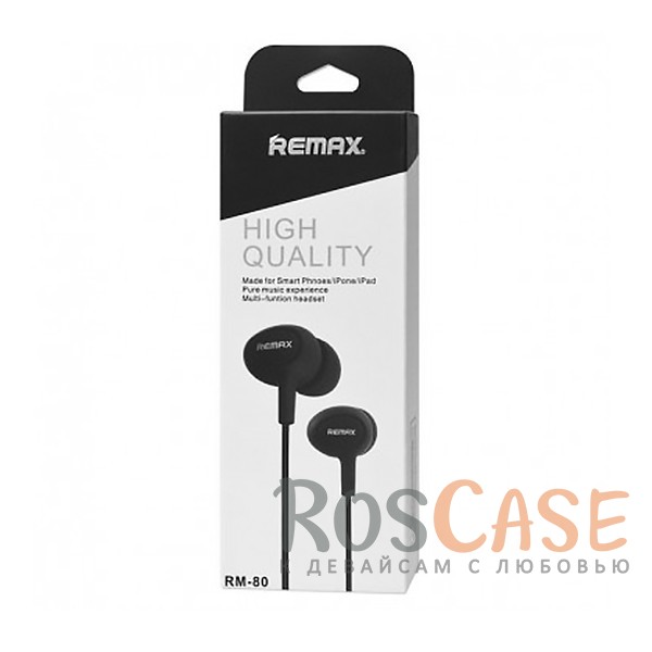 Изображение Черный Remax RM-80 | Наушники с разъемом 3,5 jack