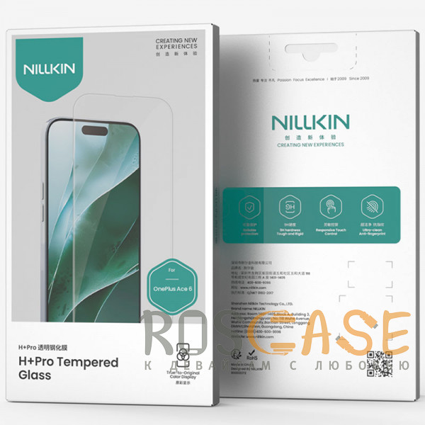 Изображение Прозрачный Nillkin H+ PRO | Защитное стекло для OnePlus 15R / Ace 6 / 6T неполноэкранное