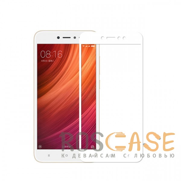 Фото Белый Artis 2.5D | Цветное защитное стекло на весь экран для Xiaomi Redmi Note 5A Prime / Redmi Y1