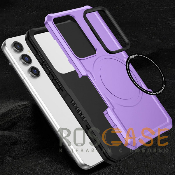 Изображение Фиолетовый Magnetic Armor | Противоударный чехол с поддержкой MagSafe для Samsung Galaxy S23 FE