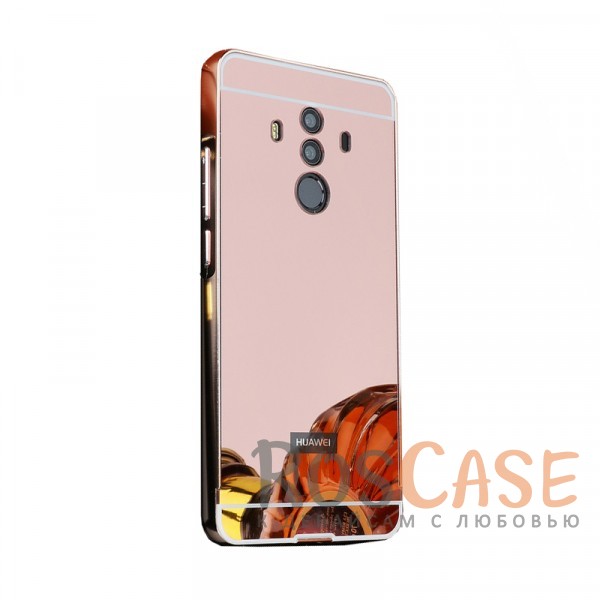 Фото Розовый Металлический бампер для Huawei Mate 10 Pro с зеркальной вставкой