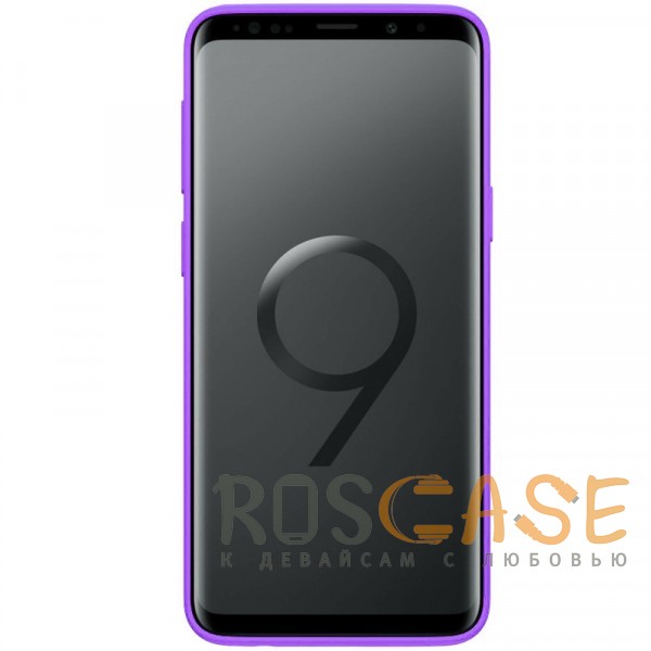 Фотография Фиолетовый Air Color Slim | Силиконовый чехол для Samsung Galaxy S9 с перфорацией