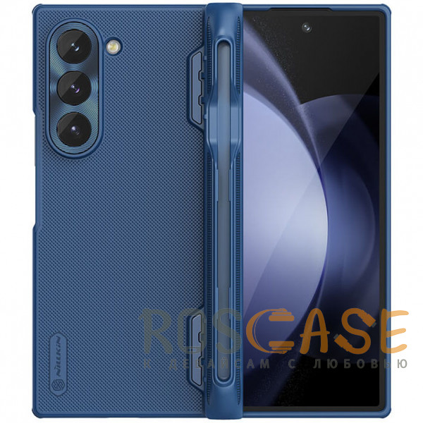 Фото Синий Nillkin Super Frosted Shield | Матовый пластиковый чехол для Samsung Galaxy Z Fold 6 с держателем для S Pen