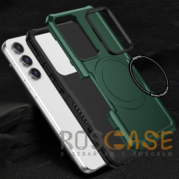 Изображение Зеленый Magnetic Armor | Противоударный чехол с поддержкой MagSafe для Samsung Galaxy S23 FE