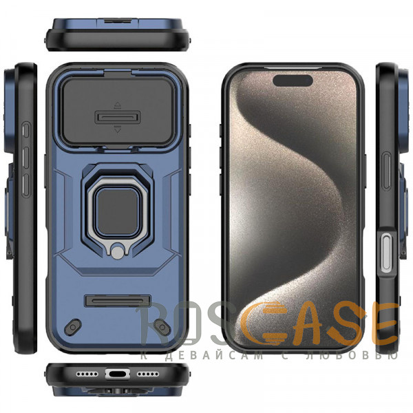 Изображение Темно-синий Transformer Ring Holder | Противоударный чехол с кольцом и шторкой камеры для iPhone 17 Pro
