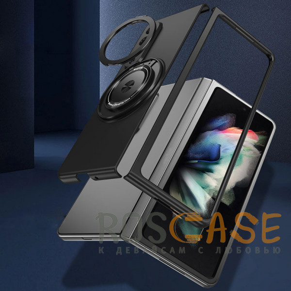 Фото Черный Matte Shield Ring | Тонкий пластиковый чехол с кольцом Magsafe для Samsung Galaxy Z Fold 4