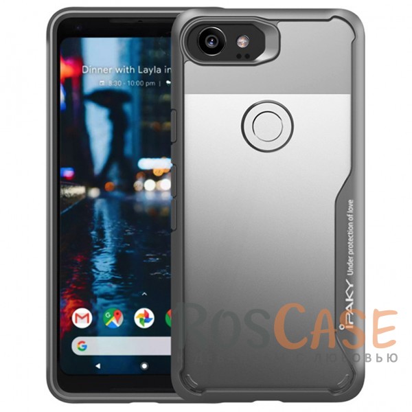 

iPaky Luckcool | Чехол для Google Pixel 2 XL с цветными силиконовыми вставками (Серый)