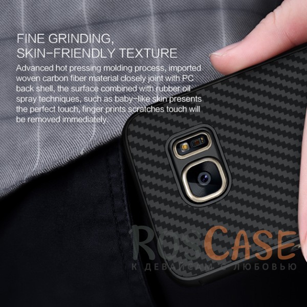 Фотография Черный Nillkin Synthetic Fiber | Карбоновый чехол для Samsung G930F Galaxy S7