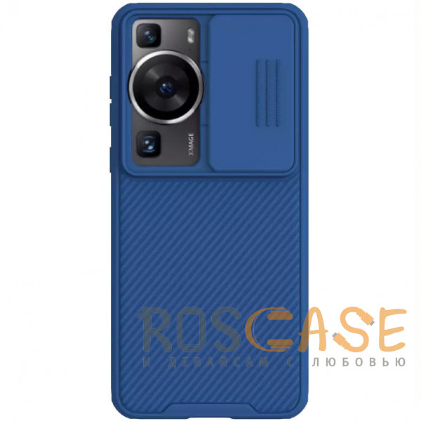 Фото Синий Nillkin CamShield Pro | Чехол из пластика и TPU с защитой камеры для Huawei P60 / P60 Pro
