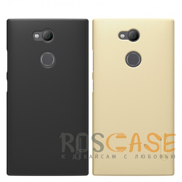 

Nillkin Super Frosted Shield | Матовый чехол для Sony Xperia L2 (+ пленка)