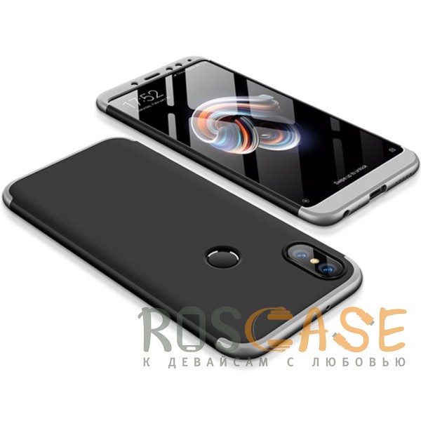 Фото Черный / Серебряный GKK LikGus 360° | Двухсторонний чехол для Xiaomi Redmi Note 5 Pro / Note 5 (2 камеры) с защитными вставками