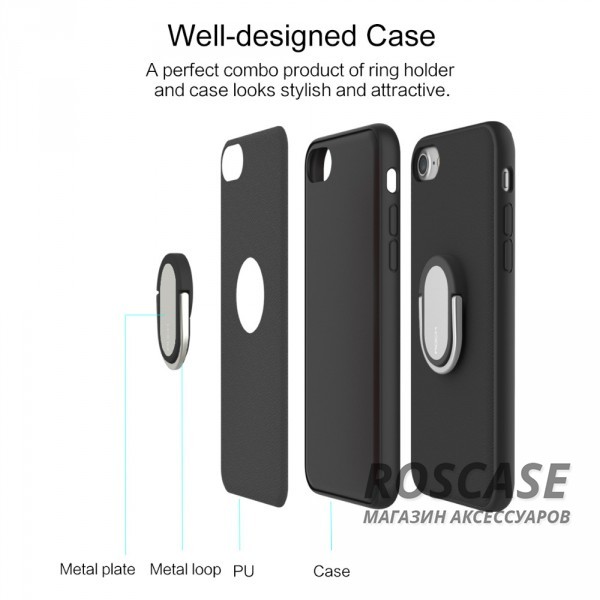 Фотография Черный / Black Премиальный двухкомпонентный чехол Rock Ring Holder Case M1 со встроенным металлическим кольцом-подставкой для Apple iPhone 7 plus / 8 plus (5.5")
