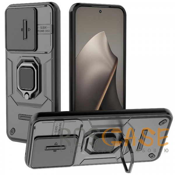 Фото Черный Transformer Ring Holder | Противоударный чехол с кольцом и шторкой камеры для Xiaomi Mi 15T