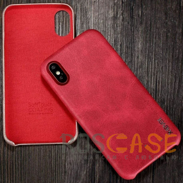 Фотография Красный X-Level Vintage | Кожаный чехол в винтажном стиле для iPhone XS Max