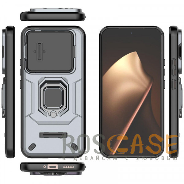 Изображение Серый Transformer Ring Holder | Противоударный чехол с кольцом и шторкой камеры для Xiaomi Mi 15T Pro