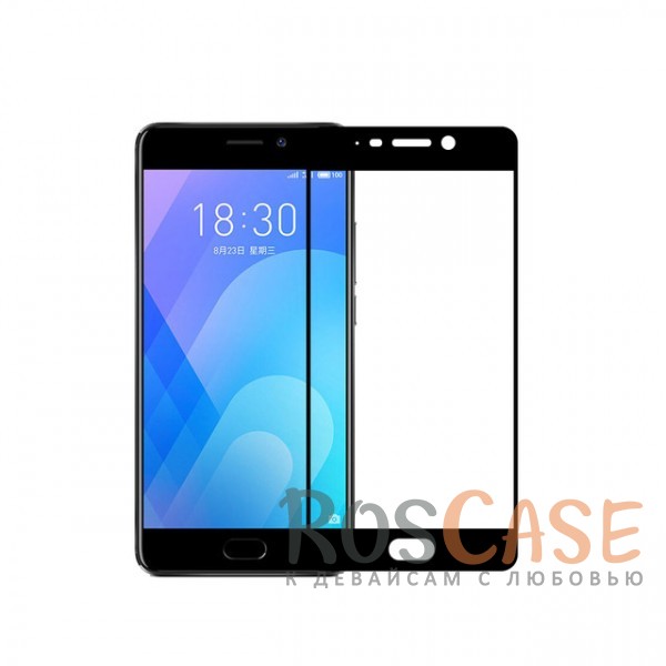 Фото Artis 2.5D | Цветное защитное стекло на весь экран для Meizu M6 на весь экран