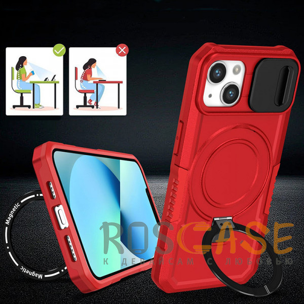Изображение Красный CamShield MagSafe | Противоударный чехол для iPhone 13 со шторкой для камеры