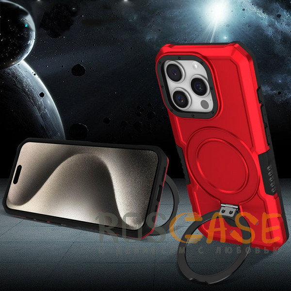 Изображение Красный Magnetic Armor Ring | Противоударный чехол с MagSafe и кольцом для iPhone 16 Pro