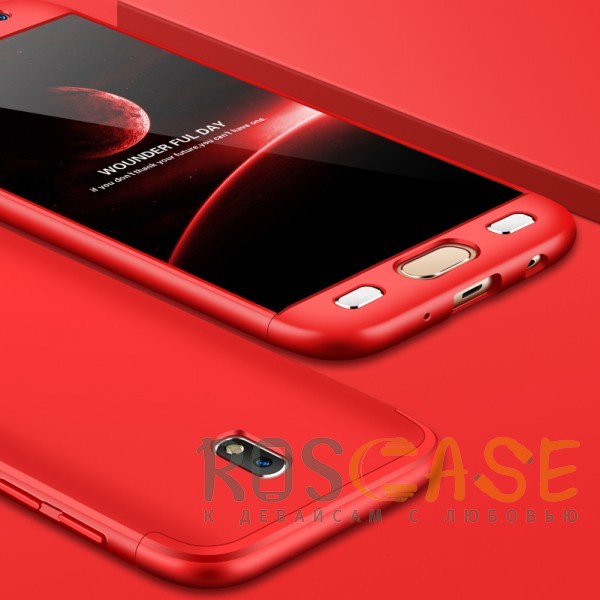 Фотография Красный GKK LikGus 360° | Двухсторонний чехол для Samsung J730 Galaxy J7 (2017) с защитными вставками