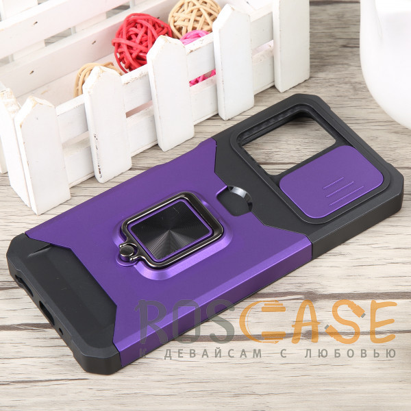 Изображение Фиолетовый Multi Case | Чехол с кольцом, отделением для карты и шторкой камеры для Xiaomi Redmi Note 12 5G / Poco X5 5G