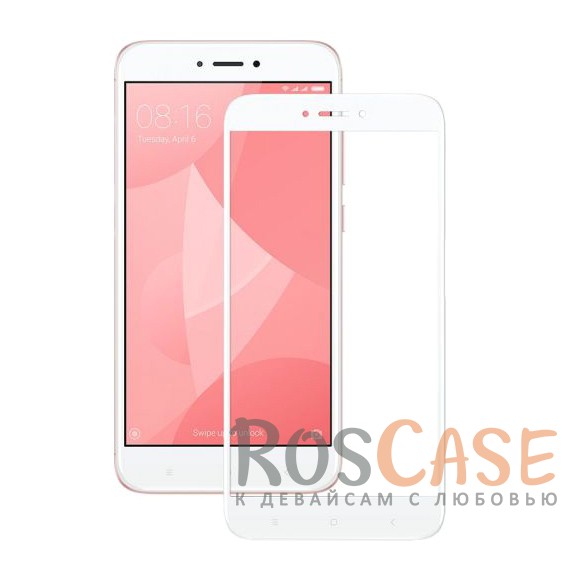 

Защитное 3D стекло с цветной рамкой на весь экран для Xiaomi Redmi 4X