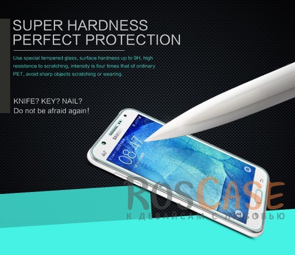 Изображение Nillkin H | Защитное стекло для Samsung J500H Galaxy J5