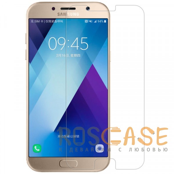 

Nillkin H | Защитное стекло для Samsung A320 Galaxy A3 (2017)