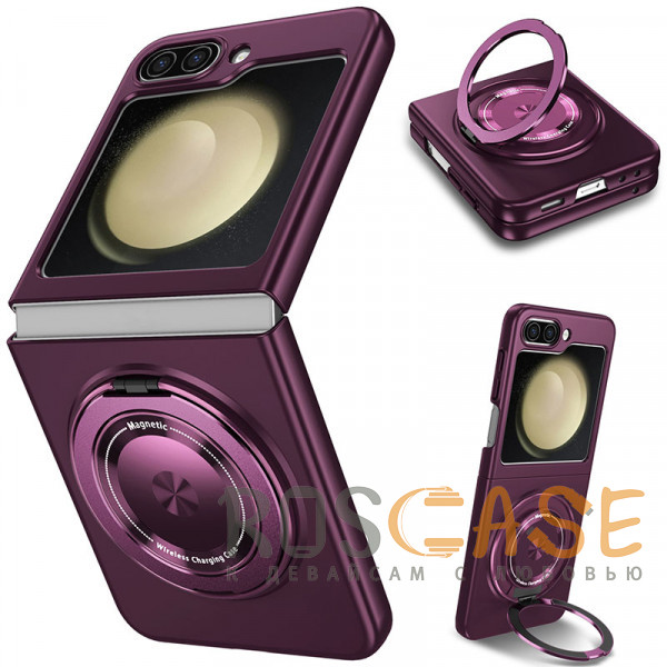 Фото Бордовый Matte Shield Ring | Тонкий пластиковый чехол с кольцом Magsafe для Samsung Galaxy Z Flip 5
