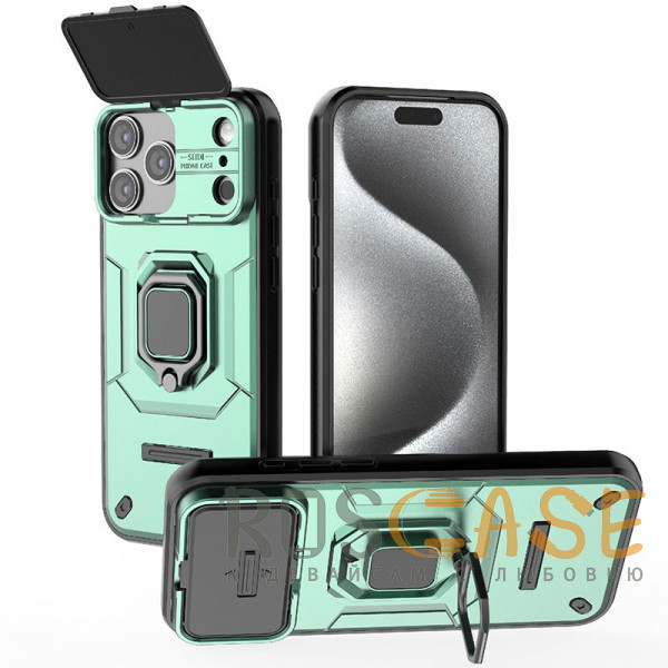 Фото Зеленый Transformer Ring Holder | Противоударный чехол с кольцом и шторкой камеры для iPhone 17 Pro Max