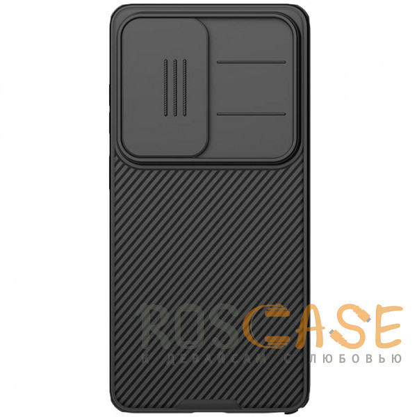 Фото Черный Nillkin CamShield Pro | Чехол из пластика и TPU с защитой камеры для Samsung Galaxy S26 Ultra