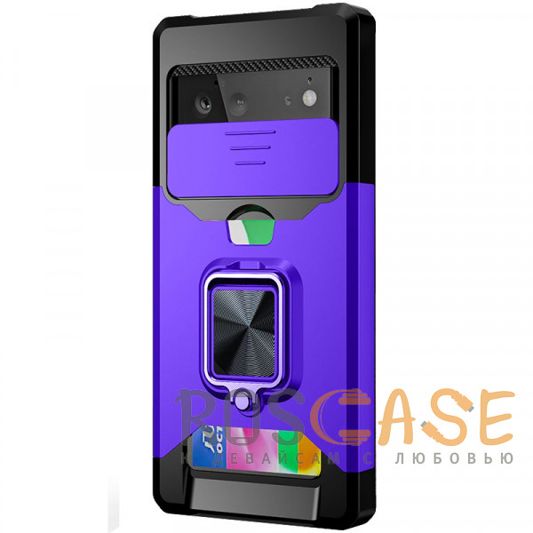 Фото Фиолетовый Multi Case | Чехол с кольцом, отделением для карты и шторкой камеры для Google Pixel 6