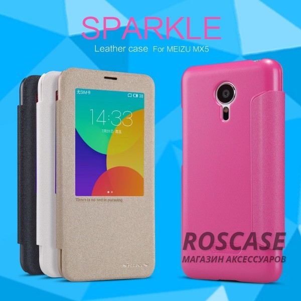 

Nillkin Sparkle | Чехол-книжка с функцией Sleep Mode для Meizu MX5