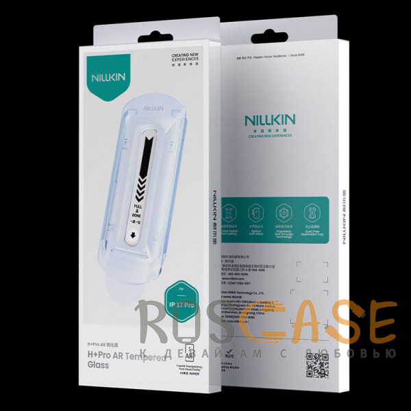Фото Прозрачный Nillkin H+ PRO AR | Защитное стекло с системой автонаклеивания для iPhone 17 Pro
