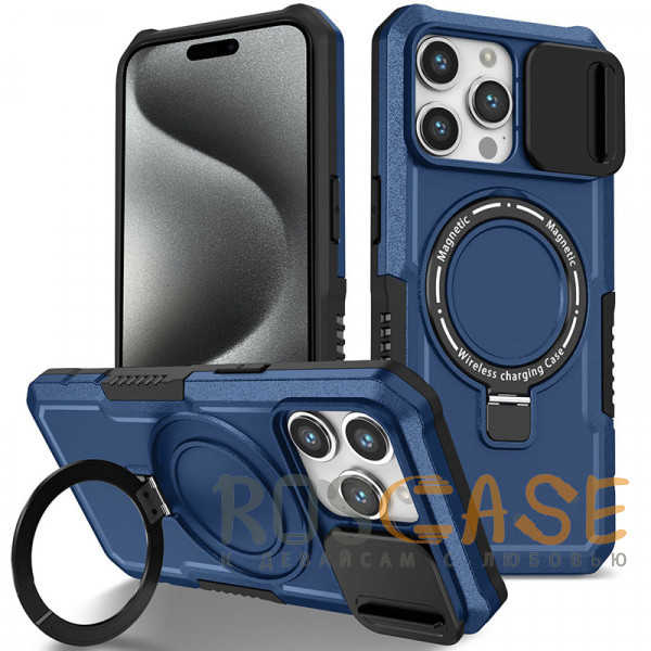 Фото Темно-синий CamShield MagSafe | Противоударный чехол для iPhone 15 Pro со шторкой для камеры