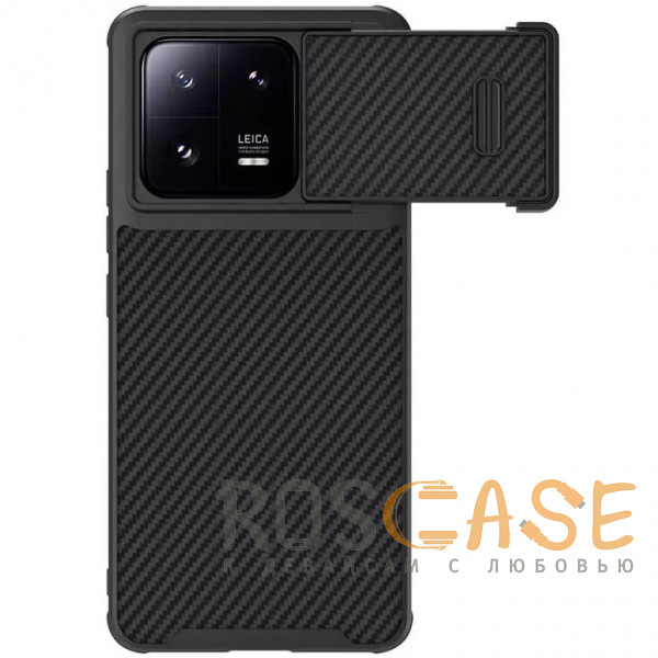 Фото Nillkin Synthetic Fiber S | Чехол с карбоновой текстурой для Xiaomi Mi 13 Pro с защитой камеры