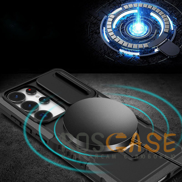 Изображение Черный CamShield MagSafe | Противоударный чехол для Samsung Galaxy S26 Ultra со шторкой для камеры