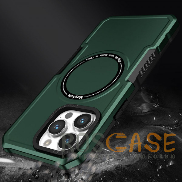 Фото Зеленый Magnetic Armor | Противоударный чехол с поддержкой MagSafe для iPhone 14 Pro Max