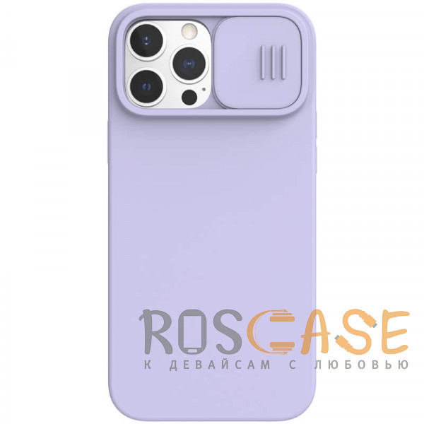 Фото Фиолетовый Nillkin CamShield Silky Magnetic | Силиконовый чехол для магнитной зарядки с защитой камеры для iPhone 13 Pro Max