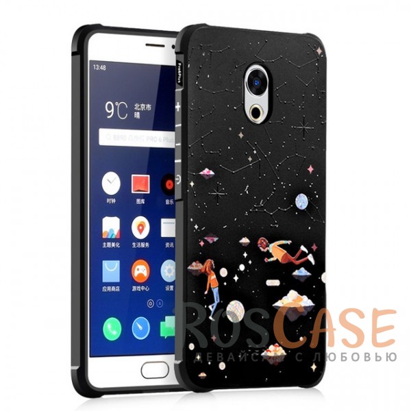 

Противоударный силиконовый чехол для Meizu Pro 6 Plus (В космосе)
