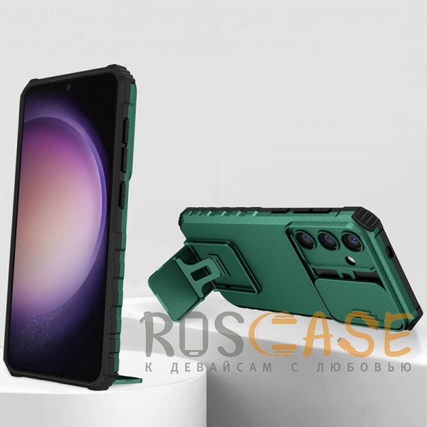 Изображение Зеленый CamShield Holder | Противоударный чехол-подставка для Samsung Galaxy S25 / S24 5G с защитой камеры