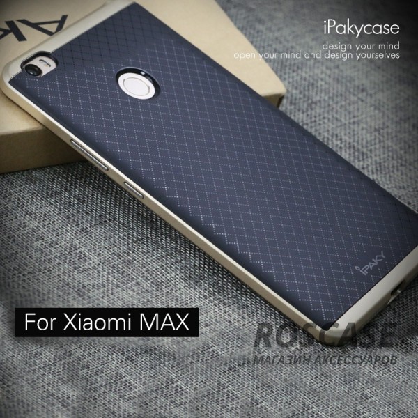 Изображение Черный / Золотой iPaky Hybrid | Противоударный чехол для Xiaomi Mi Max