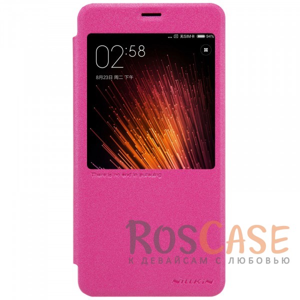Фотография Розовый Nillkin Sparkle | Чехол-книжка с окошком для Xiaomi Redmi Pro