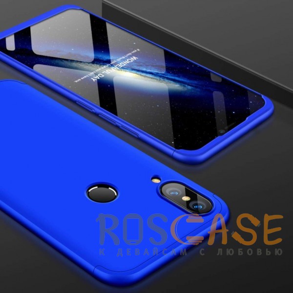 Фотография Синий GKK LikGus 360° | Двухсторонний чехол для Huawei P20 Lite с защитными вставками