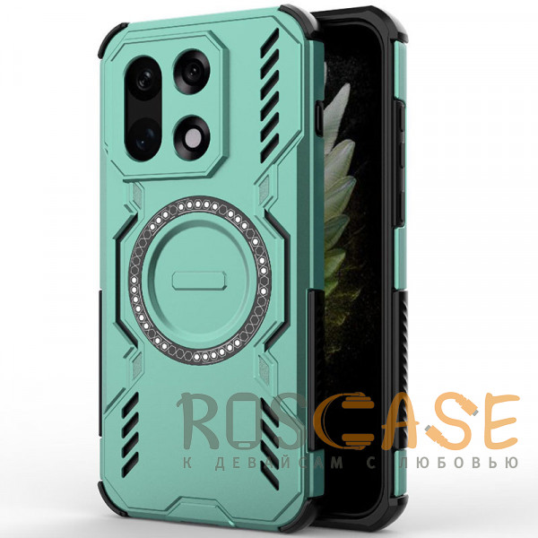 Изображение Зеленый Mirage MagSafe | Противоударный чехол с поддержкой MagSafe для OnePlus 15