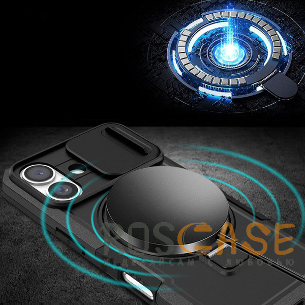 Изображение Черный CamShield MagSafe | Противоударный чехол для iPhone 17 со шторкой для камеры