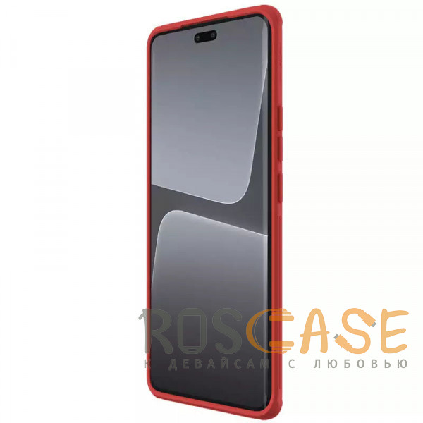 Изображение Красный Nillkin Super Frosted Shield Pro | Матовый чехол из пластика и ТПУ для Xiaomi Mi 13 Lite / Civi 2