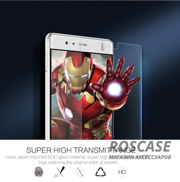 Изображение Nillkin H+ Pro | Защитное стекло для Huawei P9 Plus